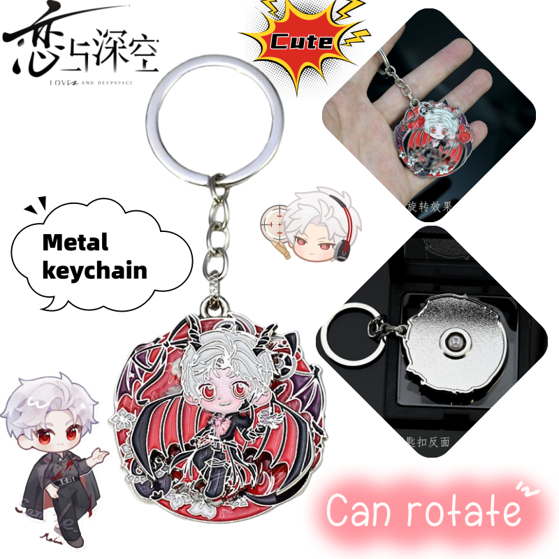 New Love and Deepspace Sylus E - مراجعة Anime Kingdom Merchandise وسعره