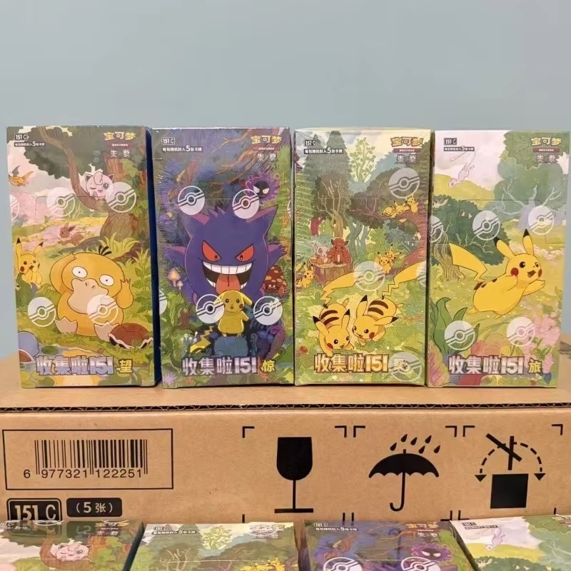 Pokémon Card PTCG Simplified C - مراجعة Anime Merchandise In Chinese وسعره