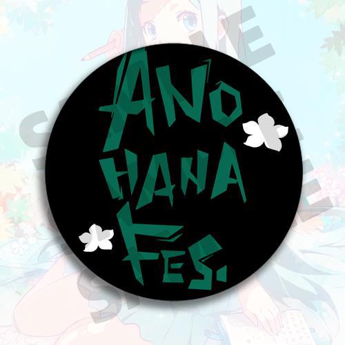 Anime Badge Keychain Backpack  - مراجعة Anime Merchandise Names وسعره