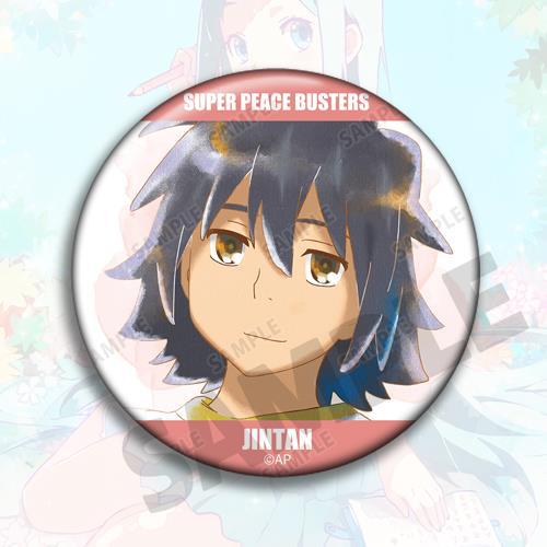 Anime Badge Keychain Backpack  - مراجعة Anime Merchandise Names وسعره