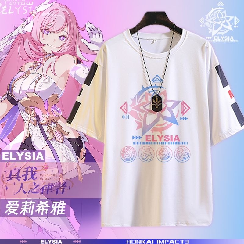 Honkai Impact 3Rd Merchandise  - مراجعة Anime Merchandise T-Shirts وسعره