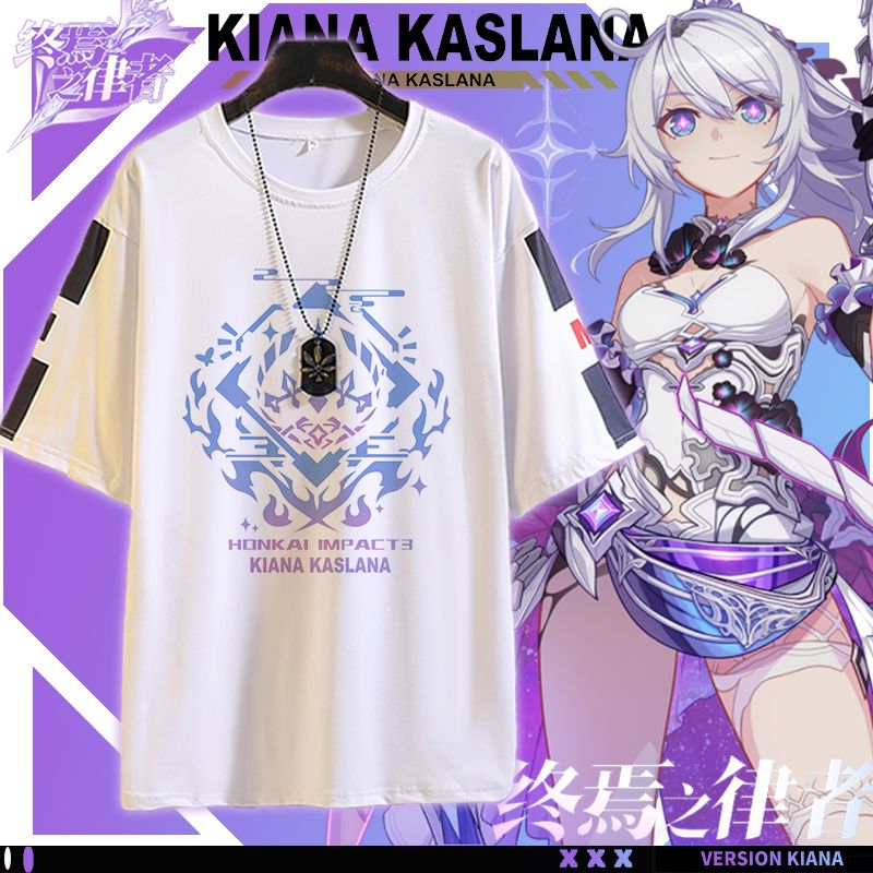 Honkai Impact 3Rd Merchandise  - مراجعة Anime Merchandise T-Shirts وسعره