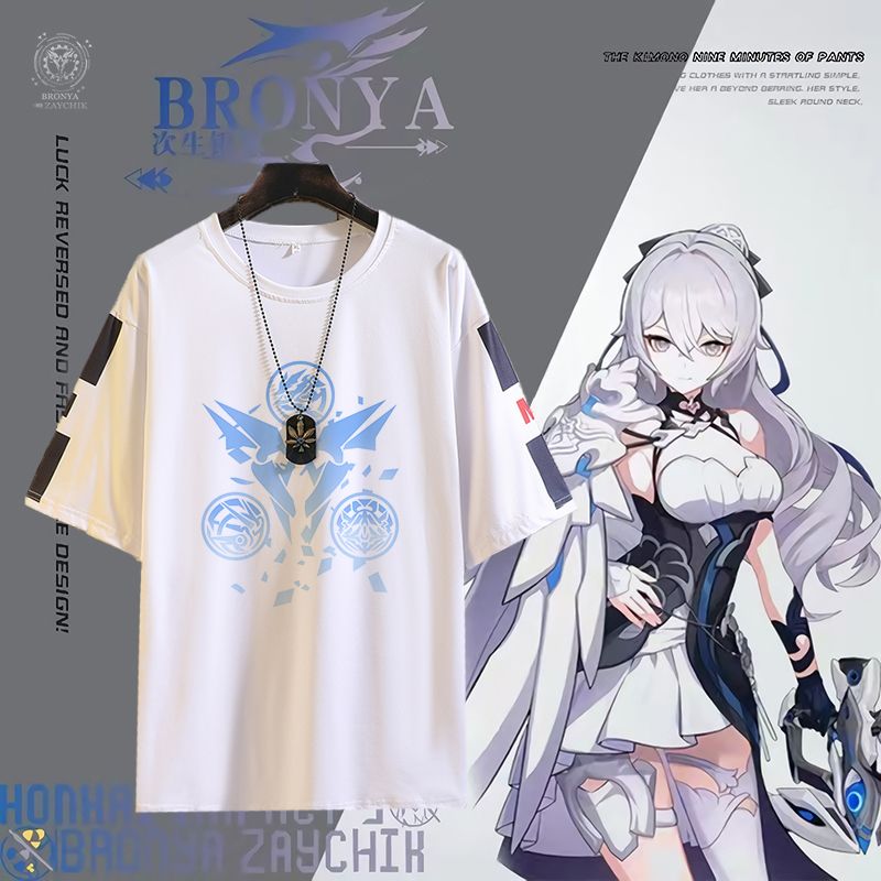 Honkai Impact 3Rd Merchandise  - مراجعة Anime Merchandise T-Shirts وسعره