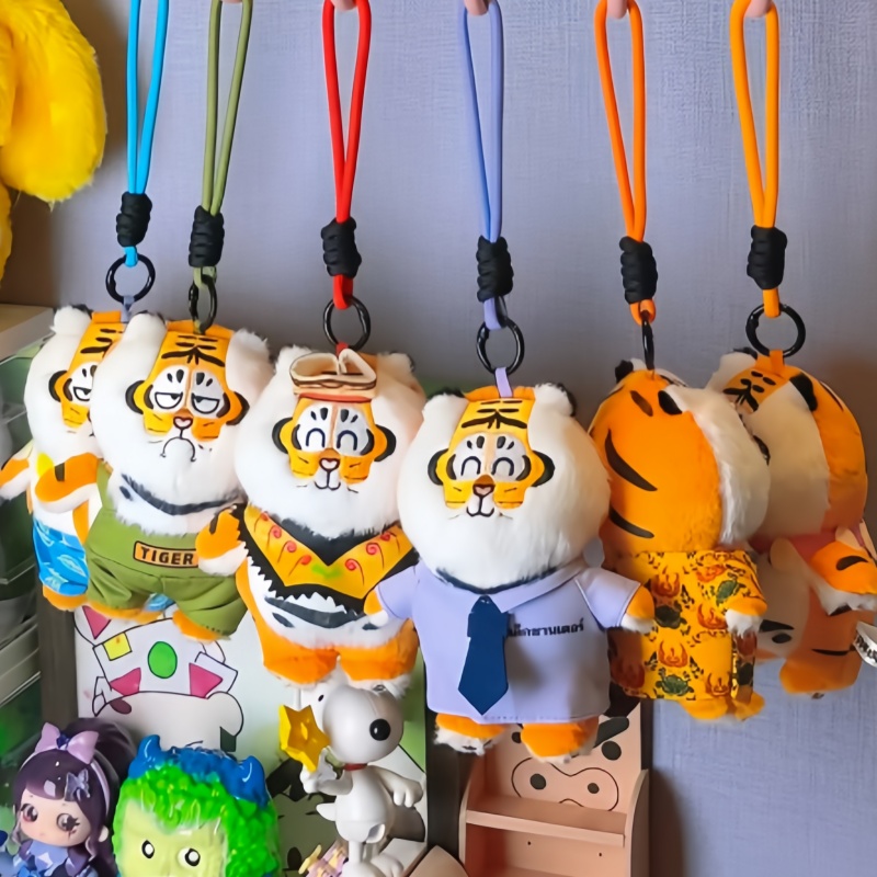 New Genuine I Am Not Fat Tiger - مراجعة Manga Storage Box وسعره