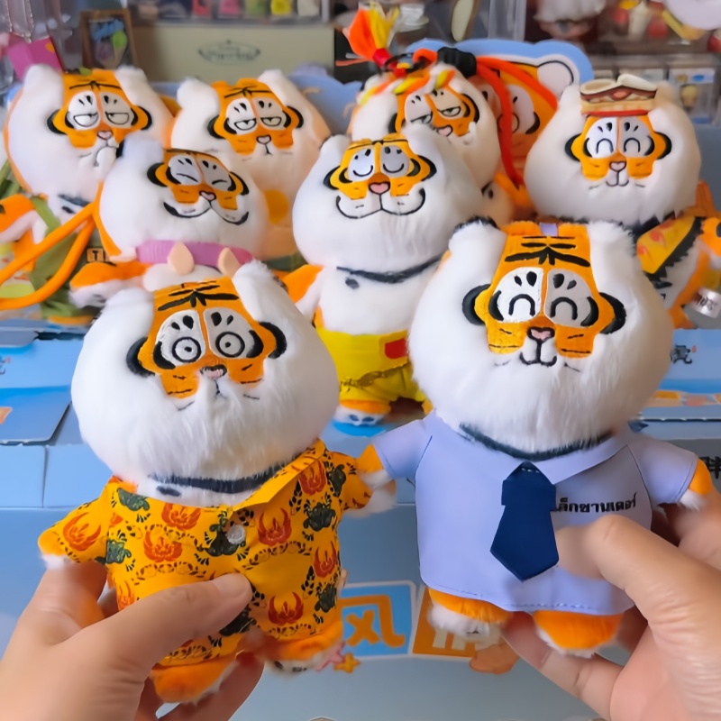 New Genuine I Am Not Fat Tiger - مراجعة Manga Storage Box وسعره