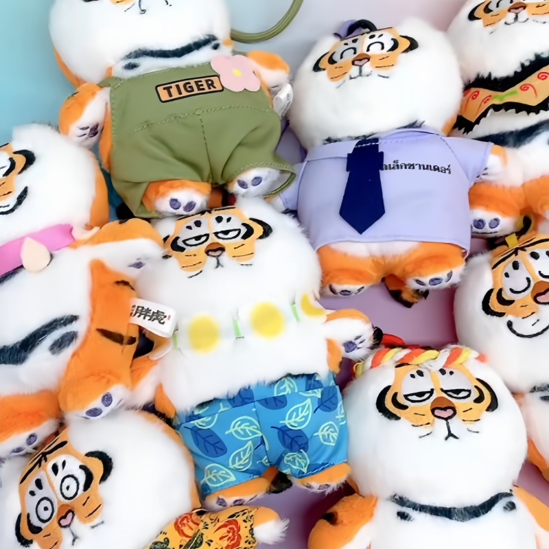 New Genuine I Am Not Fat Tiger - مراجعة Manga Storage Box وسعره