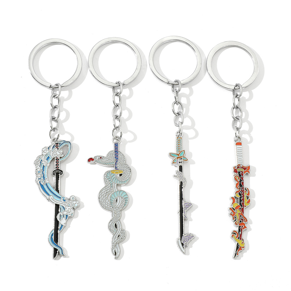 Anime Demon Slayer Metal Keych - مراجعة Anime Merchandise Demon Slayer وسعره