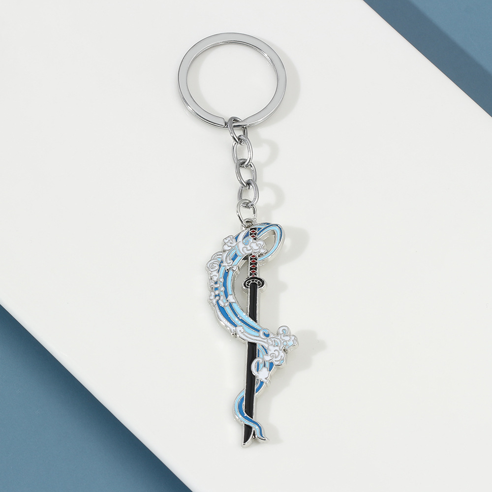 Anime Demon Slayer Metal Keych - مراجعة Anime Merchandise Demon Slayer وسعره