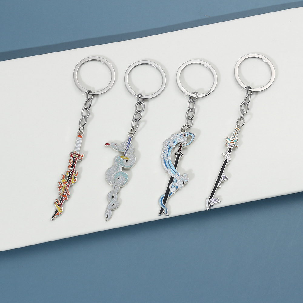 Anime Demon Slayer Metal Keych - مراجعة Anime Merchandise Demon Slayer وسعره