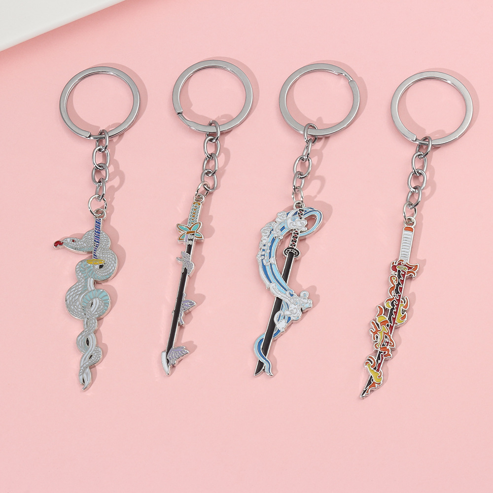 Anime Demon Slayer Metal Keych - مراجعة Anime Merchandise Demon Slayer وسعره