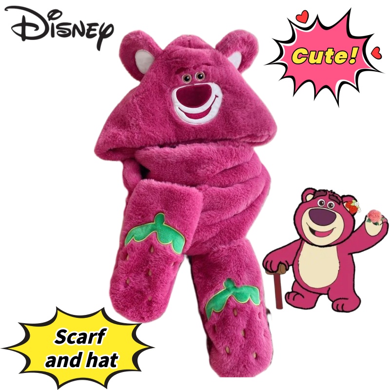 New Disney Lotso Cute Kawaii C - مراجعة Anime Kingdom Merchandise وسعره