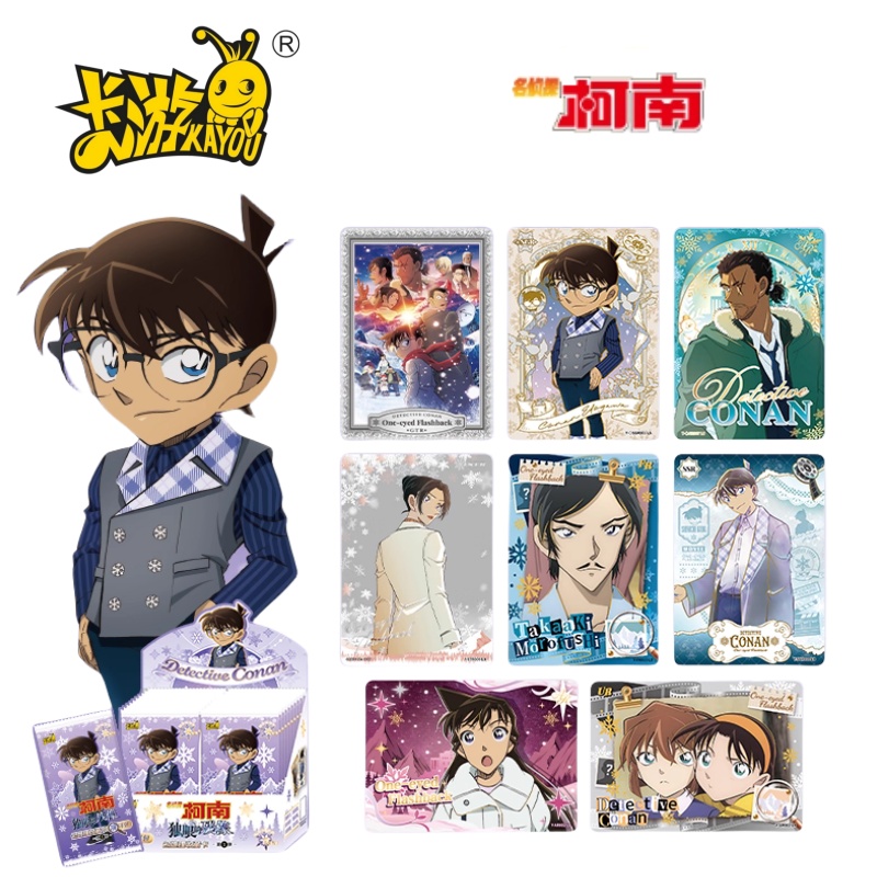 KAYOU Genuine Name Detective C - مراجعة Anime Merchandise Names وسعره
