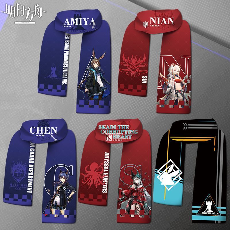 Arknights Amiya Skadi Creative - مراجعة Anime Kingdom Merchandise وسعره