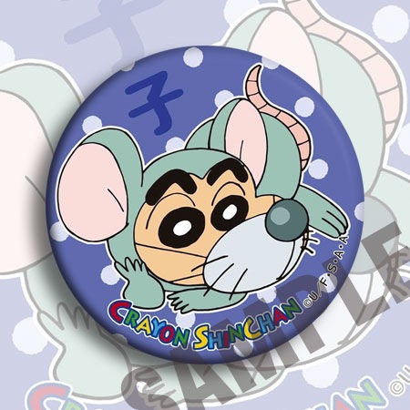 Crayon Shinchan Zodiac Anime B - مراجعة Anime Merchandise In Chinese وسعره