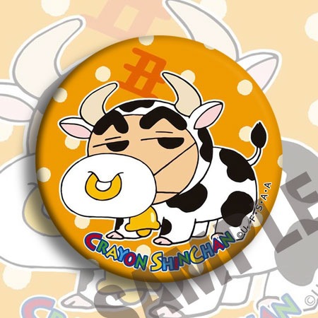 Crayon Shinchan Zodiac Anime B - مراجعة Anime Merchandise In Chinese وسعره