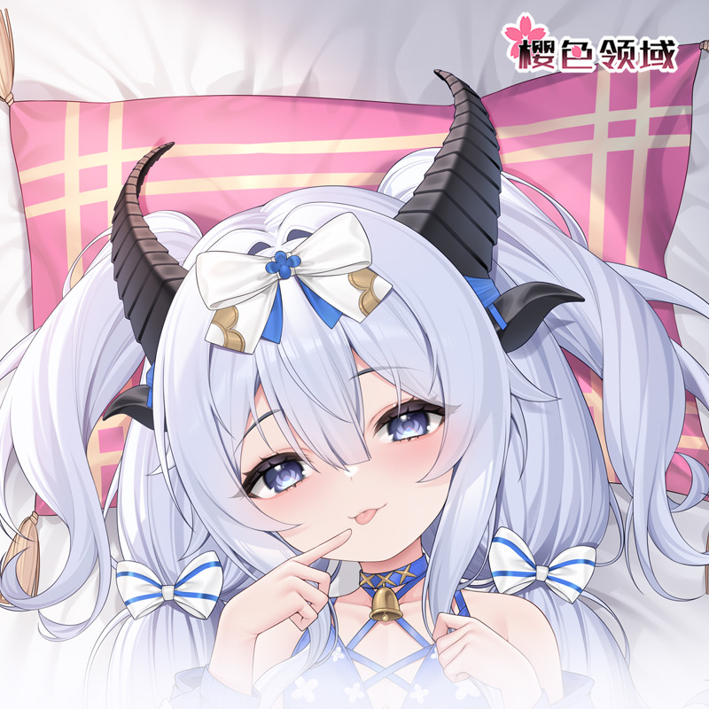 Abiruye Faiedera Azur Promilia - مراجعة Body Pillow Cover وسعره