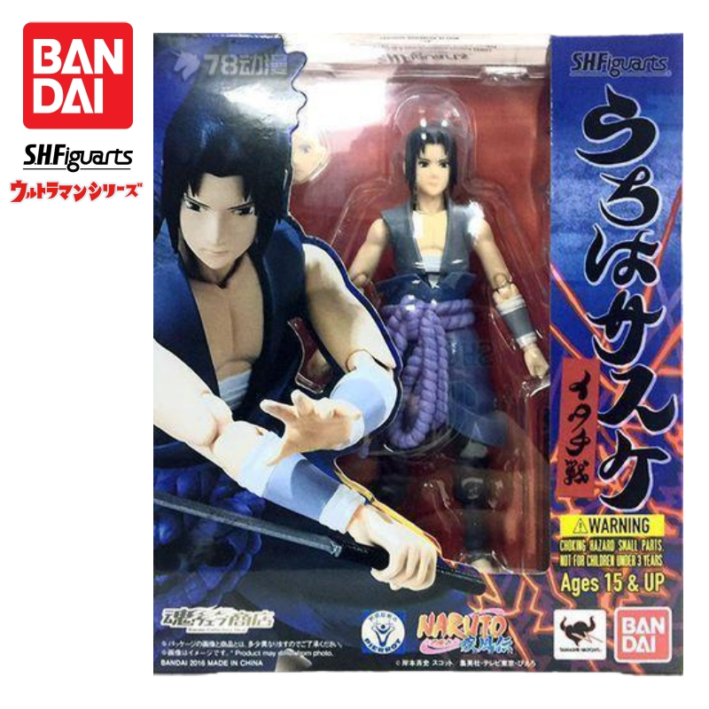 Spot SaleIn Stock Bandai S H F - مراجعة Anime Merchandise Brands وسعره