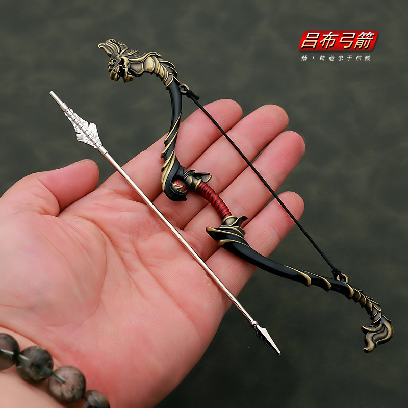 18cm Flying General's Bow Lu B - مراجعة Anime Merchandise In Chinese وسعره
