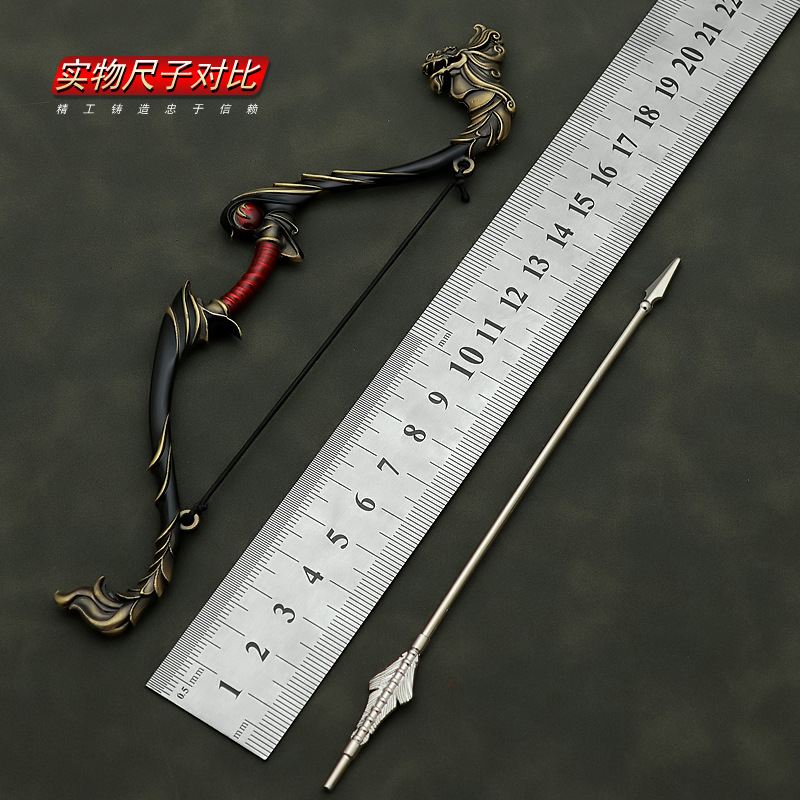 18cm Flying General's Bow Lu B - مراجعة Anime Merchandise In Chinese وسعره