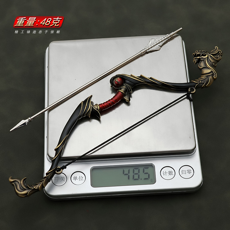 18cm Flying General's Bow Lu B - مراجعة Anime Merchandise In Chinese وسعره