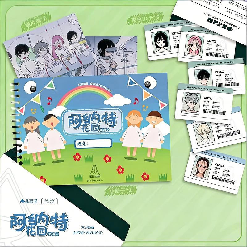 Vivinos Alien Stage Official A - مراجعة Anime Merchandise In Chinese وسعره