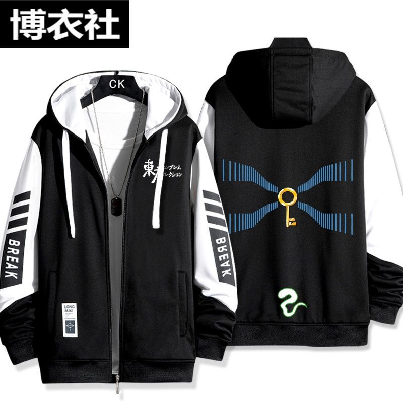 Touhou Project Kawachi Hekichi - مراجعة Anime Merchandise Brands وسعره