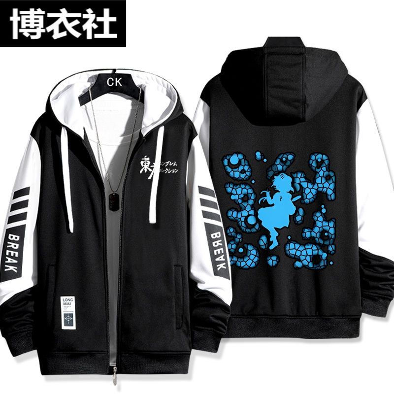Touhou Project Kawachi Hekichi - مراجعة Anime Merchandise Brands وسعره