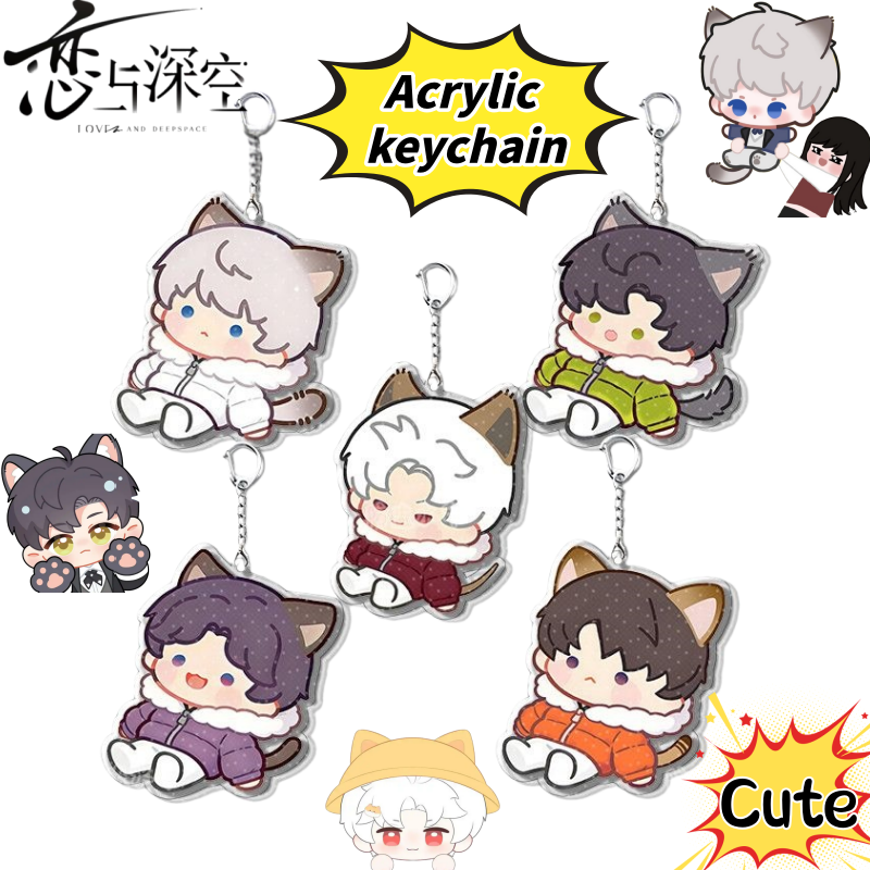 New Love and Deepspace Xavier  - مراجعة Anime Kingdom Merchandise وسعره