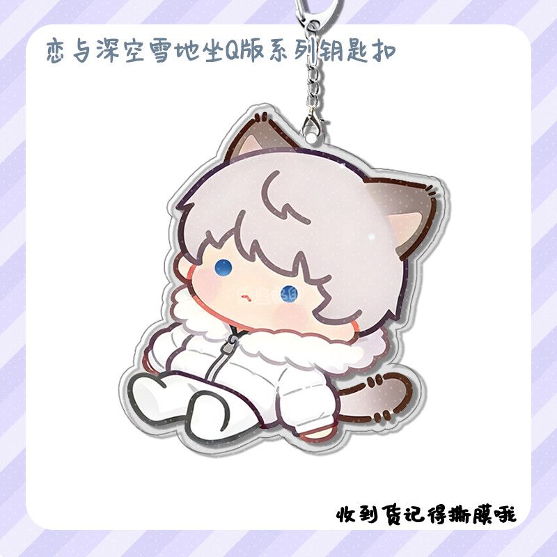 New Love and Deepspace Xavier  - مراجعة Anime Kingdom Merchandise وسعره