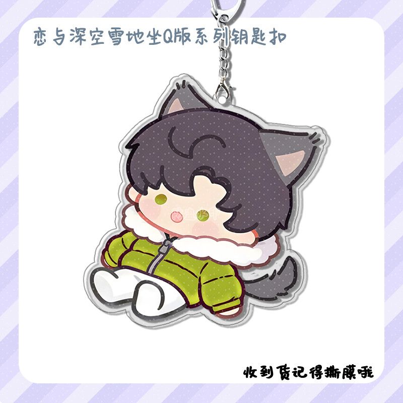 New Love and Deepspace Xavier  - مراجعة Anime Kingdom Merchandise وسعره
