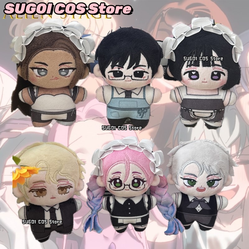 Alien Stage Hyuna Ivan Sua Plu - مراجعة Anime Merchandise Europe وسعره