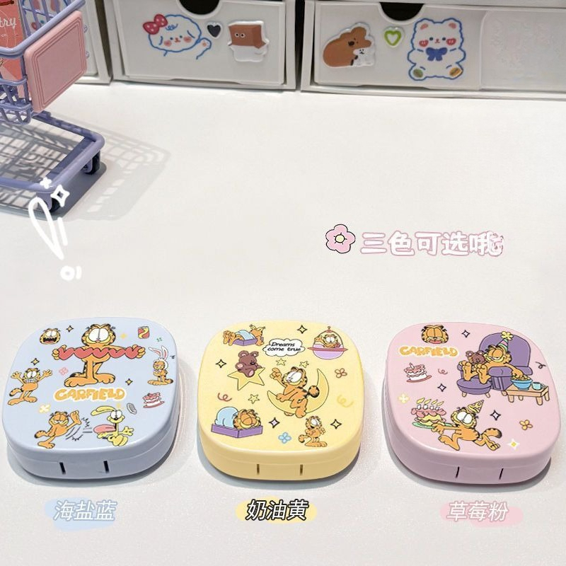Garfield cartoon cute colored  - مراجعة Manga Storage Box وسعره