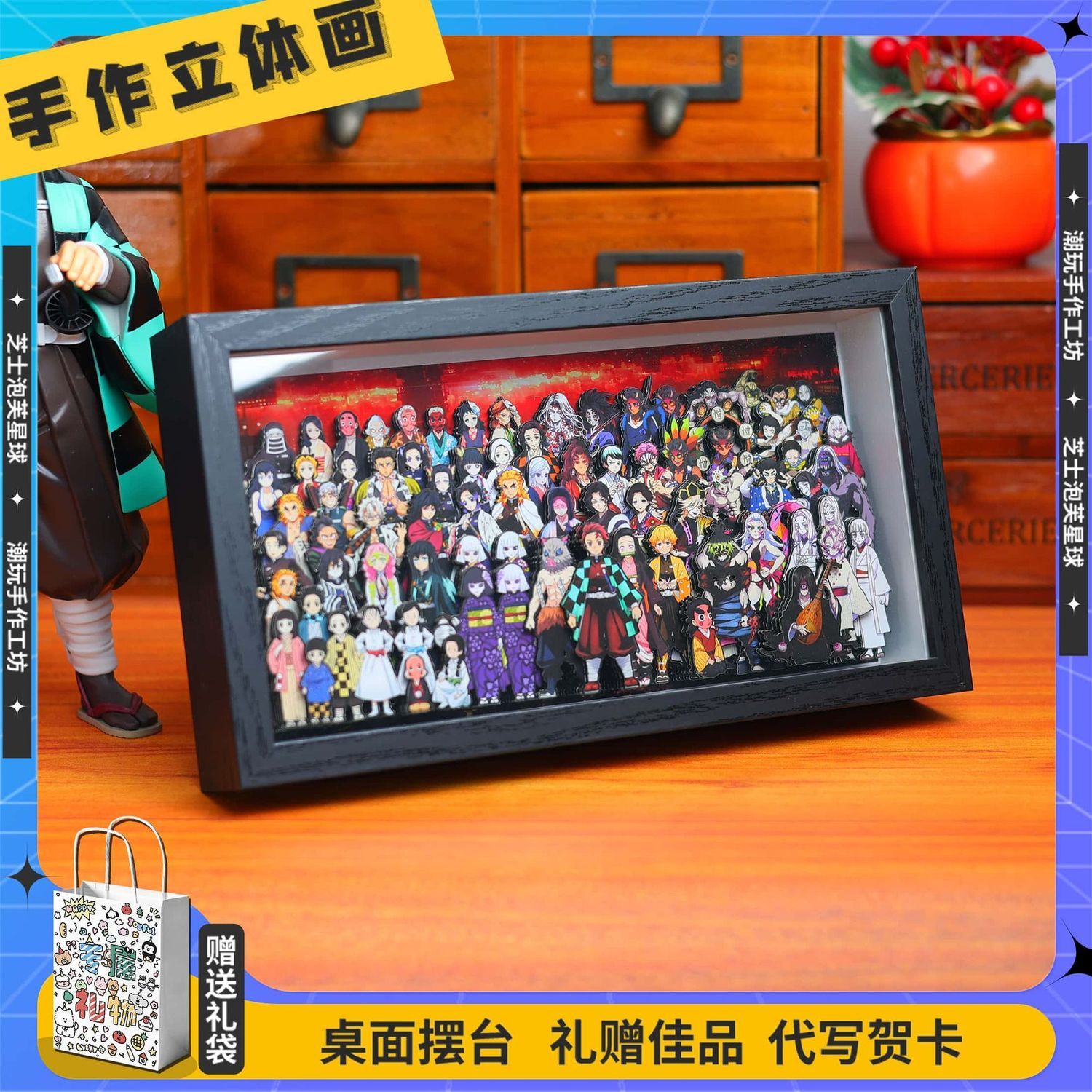 Demon Slayer anime merchandise - مراجعة Anime Merchandise Demon Slayer وسعره
