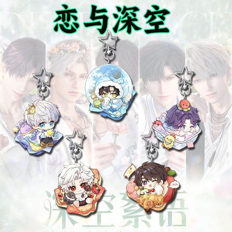 New Love and Deepspace Xavier  - مراجعة Anime Kingdom Merchandise وسعره