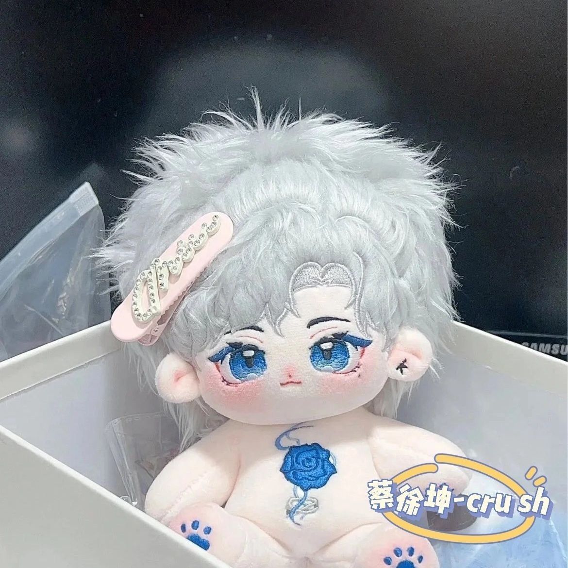 20CM cotton doll plush toy - C - مراجعة Anime Related Merchandise وسعره