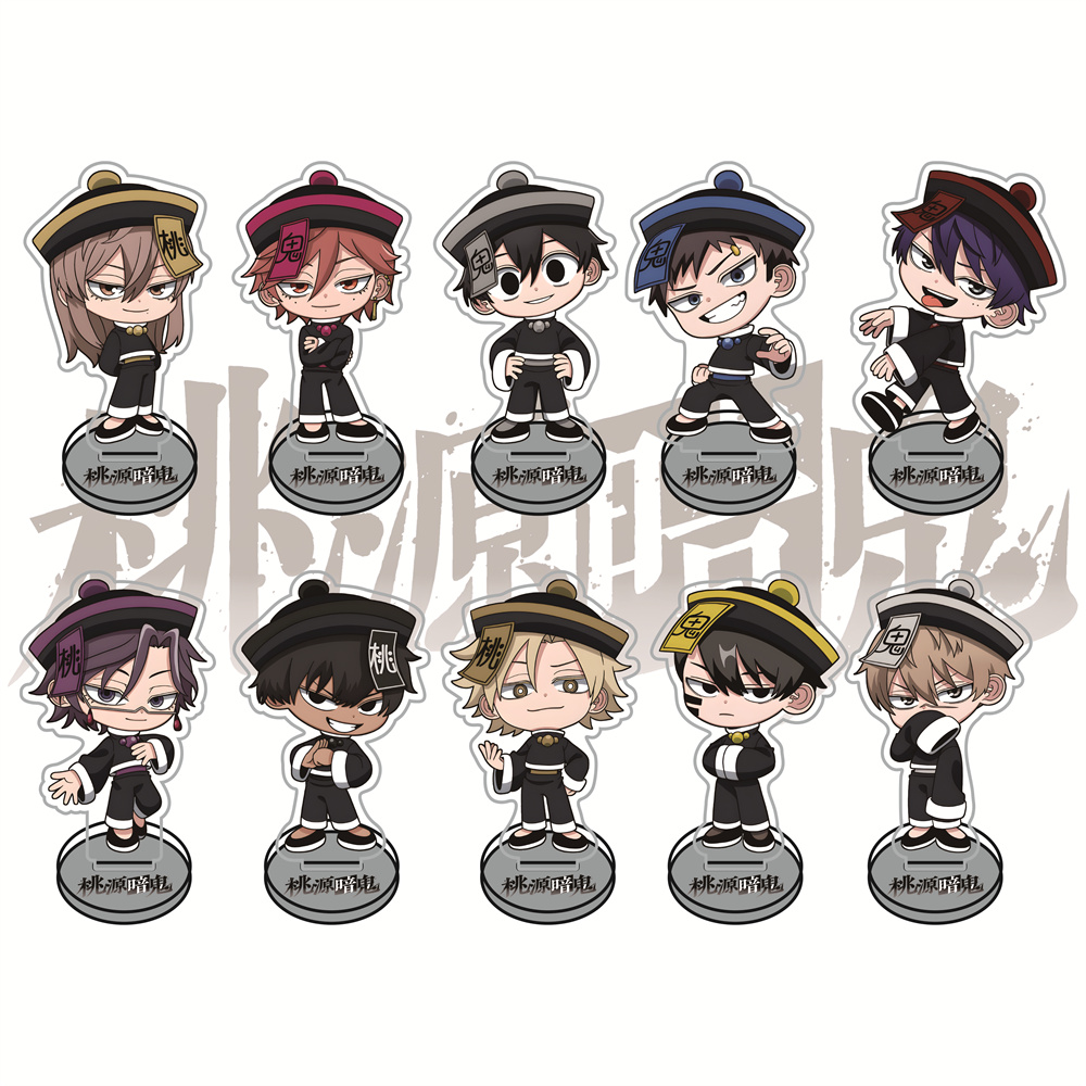 Tougen Anki Chinese Zombie Ver - مراجعة Anime Merchandise In Chinese وسعره