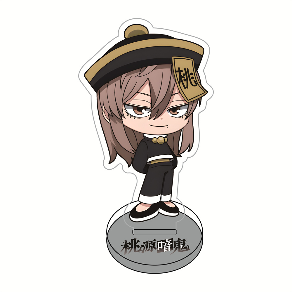 Tougen Anki Chinese Zombie Ver - مراجعة Anime Merchandise In Chinese وسعره