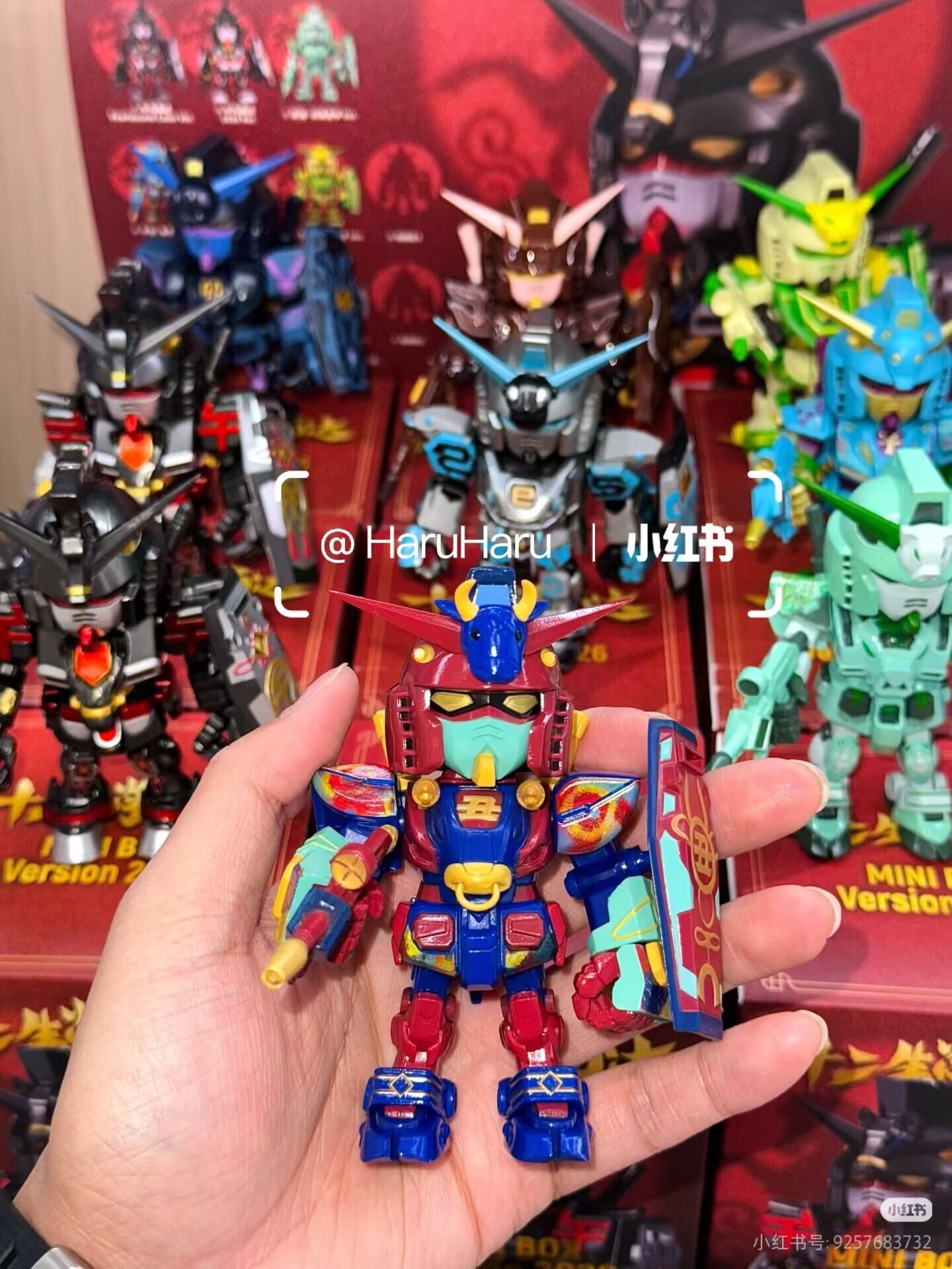 New in Stock 2026 Bandai QMSV  - مراجعة Anime Merchandise In Chinese وسعره