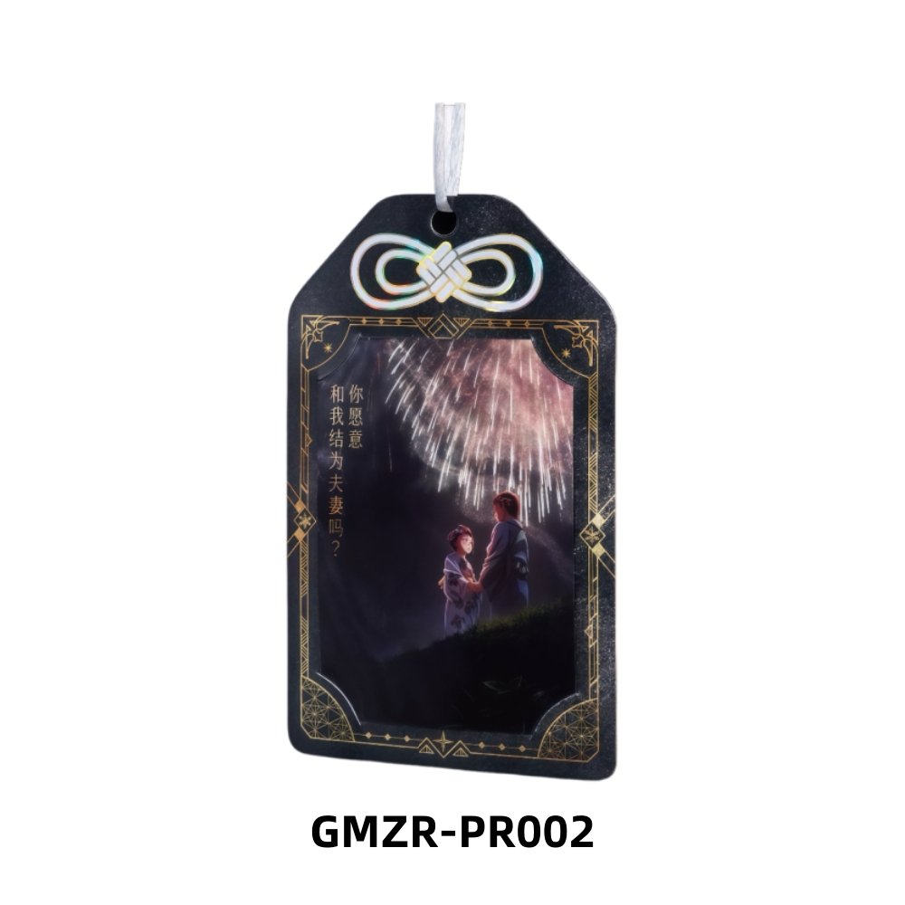 Kayou Demon Slayer Promotion C - مراجعة Anime Merchandise Europe وسعره