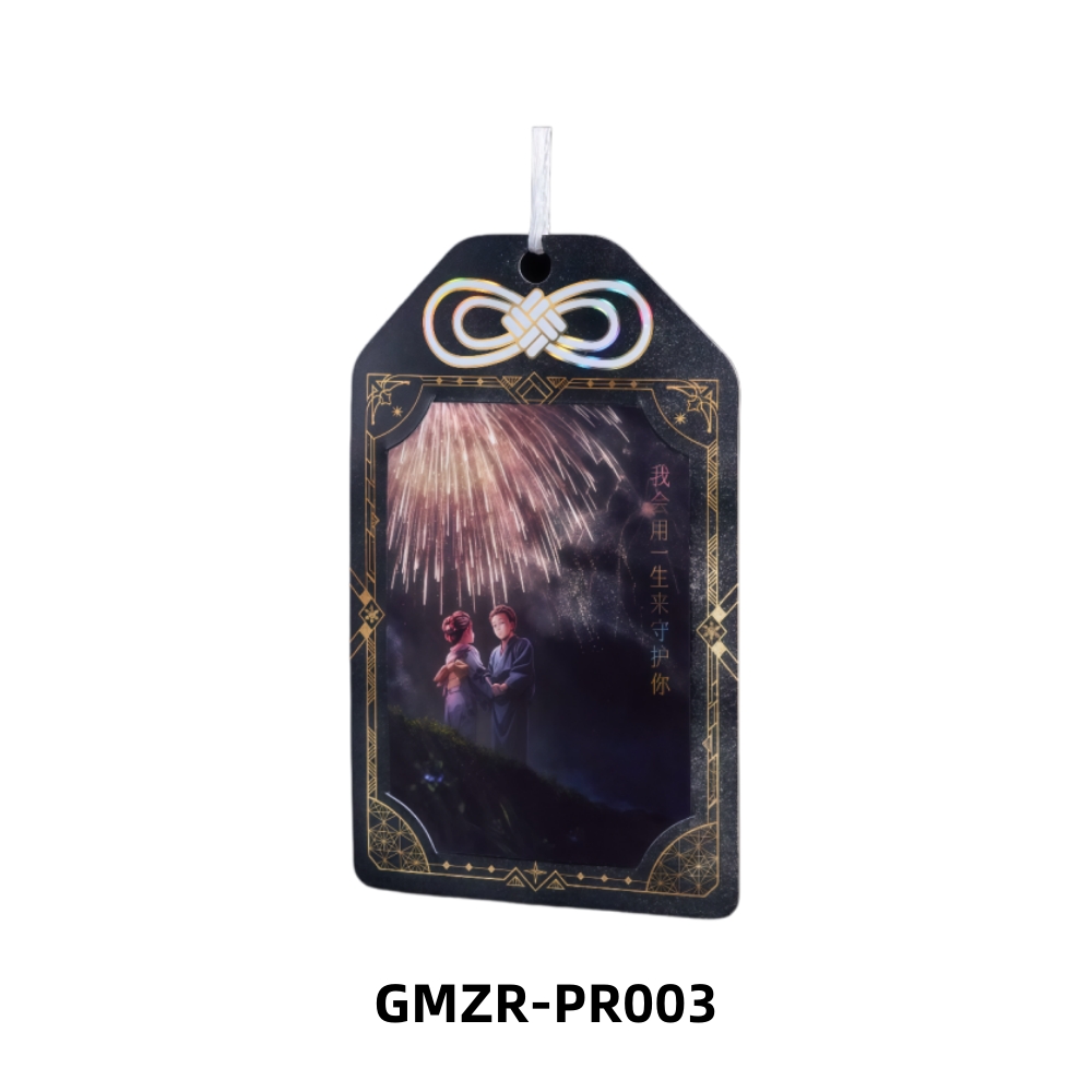 Kayou Demon Slayer Promotion C - مراجعة Anime Merchandise Europe وسعره