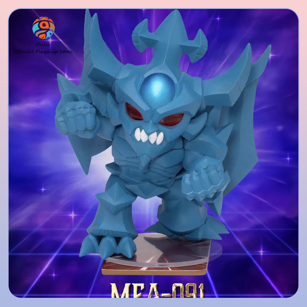 New Genuine Beast Kingdom Yu-G - مراجعة Anime Kingdom Merchandise وسعره