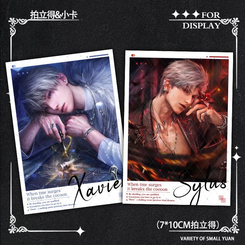 Love and Deepspace Xavier Zayn - مراجعة Anime Kingdom Merchandise وسعره