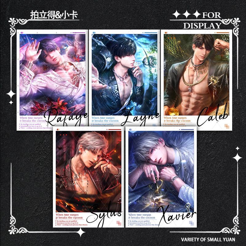 Love and Deepspace Xavier Zayn - مراجعة Anime Kingdom Merchandise وسعره