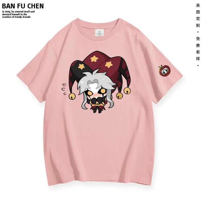 New ‌The Freak Circus‌ Pierrot - مراجعة Anime Merchandise Online وسعره
