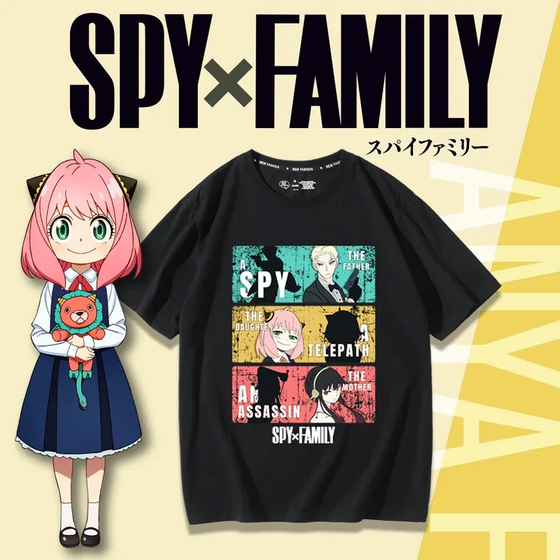 SPY×FAMILY Spy and Family Them - مراجعة Anime Merchandise T-Shirts وسعره