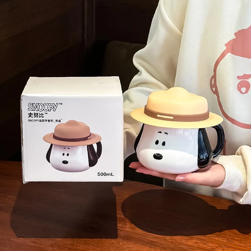 Snoopy Straw Hat Design Cerami - مراجعة Anime Merchandise Ideas وسعره