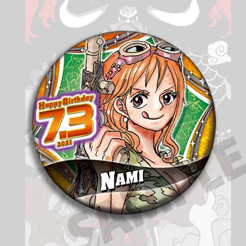 One Piece Anime Badge Pin Back - مراجعة Anime Merchandise In Chinese وسعره