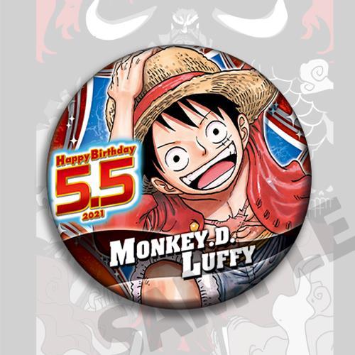 One Piece Anime Badge Pin Back - مراجعة Anime Merchandise In Chinese وسعره