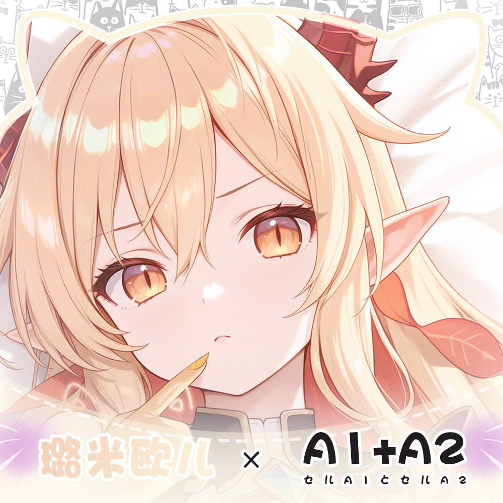 Anime Pillowcase Cushion Beddi - مراجعة Body Pillow Cover وسعره