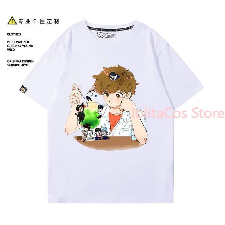Go for It, Nakamura! Nakamura  - مراجعة Anime Merchandise Online وسعره